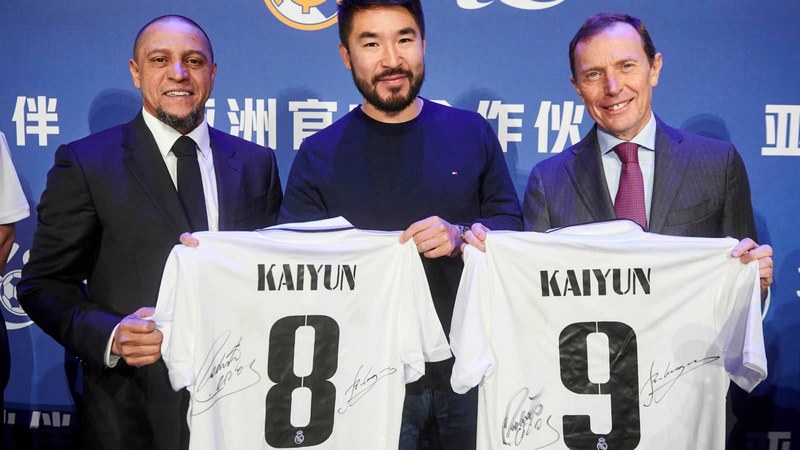 亿万28(nG28)体育成为皇家马德里的官方博彩合作伙伴