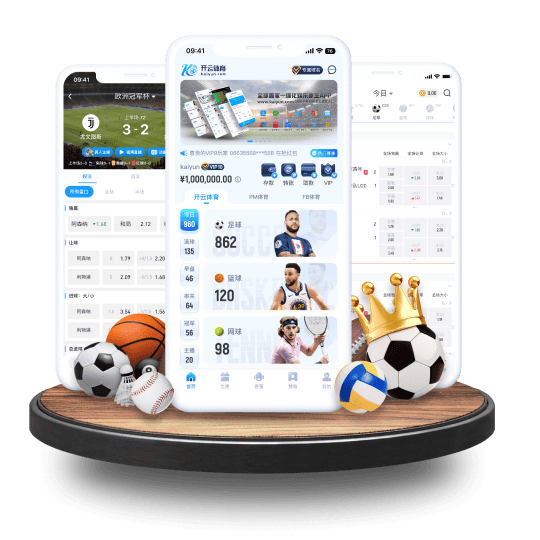 亿万28(nG28)体育APP界面